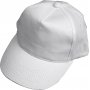 Casquette - blanc