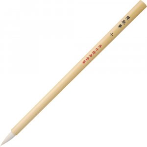 Pinceau Kumadori - Petit Pinceau Kumadori - Petit