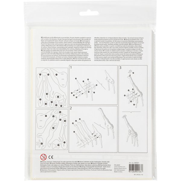 Figurine  construire 3D - girafe