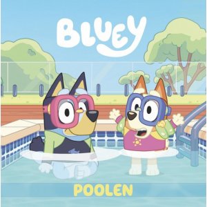 La piscine La piscine