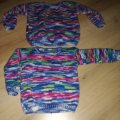 Image client Fil Viking Chiffon de sport 50g - Multi Rose (564) SR
