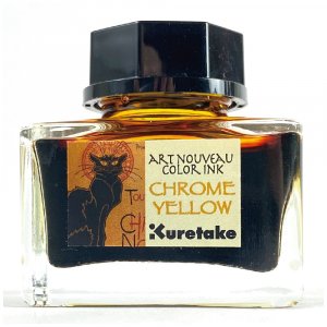 Encre ZIG Ink Café Art Nouveau jaune chrome Encre ZIG Ink Café Art Nouveau jaune chrome