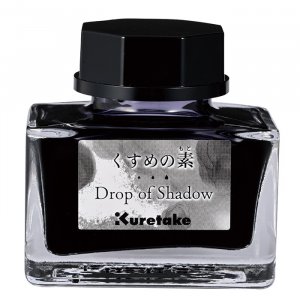 Encre grise ZIG Ink Café Drop of Shadow Encre grise ZIG Ink Café Drop of Shadow
