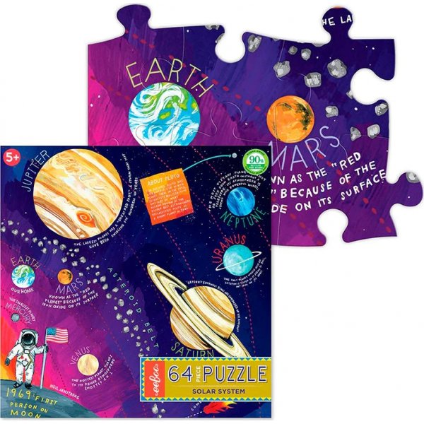 Puzzle 64 pices - Le systme solaire
