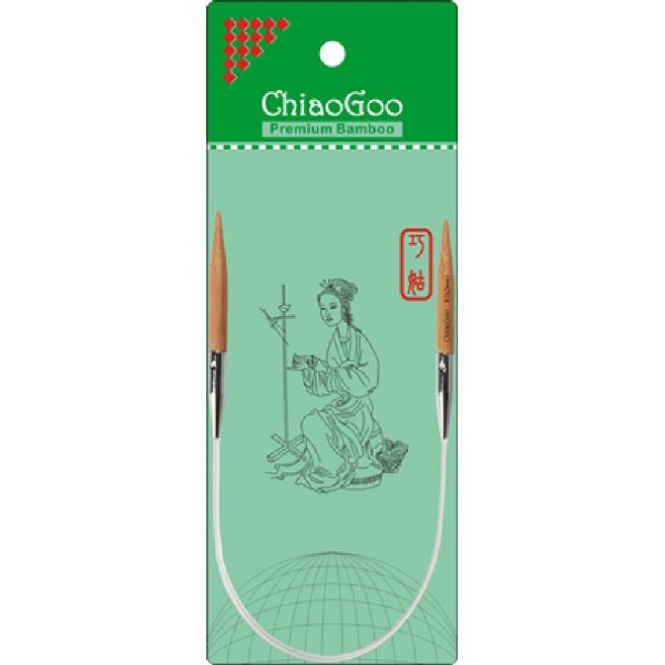 Aiguille  tricoter circulaire Bambou Patine 30 cm