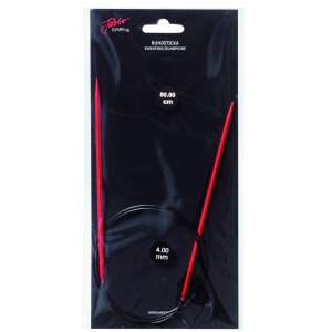 Aiguilles à tricoter circulaires Alu - 80 cm (2-12 mm plusieurs options) Aiguilles à tricoter circulaires Alu - 80 cm (2-12 mm plusieurs options)