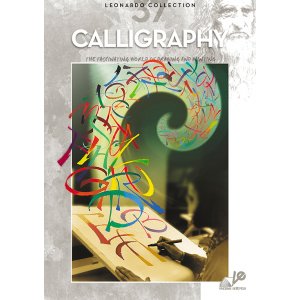 Livre Littérature Leonardo - N° 37 Calligraphie Livre Littérature Leonardo - N° 37 Calligraphie