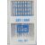 Aiguilles pour machine à coudre Sys. 287(690) Standard 14/90 10 pièces Aiguilles pour machine à coudre Sys. 287(690) Standard 14/90 10 pièces