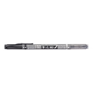Tombow Stylo pinceau Fudenosuke Twin Soft Noir+Gris Tombow Stylo pinceau Fudenosuke Twin Soft Noir+Gris