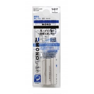 Lignes Tombow pour graphique MONO 0,5 mm, lot de 3 Lignes Tombow pour graphique MONO 0,5 mm, lot de 3