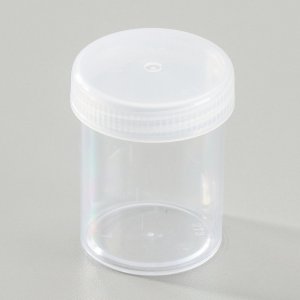 Récipient vide ø 36 mm h 45 mm - paquet de 20 - petit, avec couvercle Récipient vide ø 36 mm h 45 mm - paquet de 20 - petit, avec couvercle