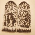 Image client Fil DROPS Nord Mix - 50g - Gris clair (04)