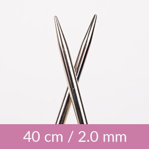 Aiguilles à tricoter circulaires - 40cm - Diverses matières et tailles Aiguilles à tricoter circulaires - 40cm - Diverses matières et tailles
