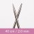 Aiguilles à tricoter circulaires - 40cm - Diverses matières et tailles Aiguilles à tricoter circulaires - 40cm - Diverses matières et tailles
