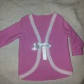Image client Tissu jersey uni - 08 - rose clair - 150 cm