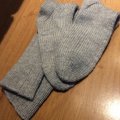 Image client Raggi 100g - Gris clair