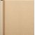 Papier cadeau - naturel - 5 m