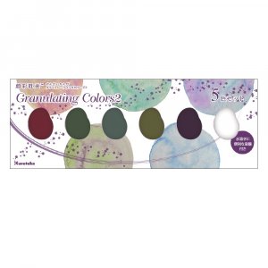 Ensemble de 5 couleurs ZIG Gansai Tambi Granulated II