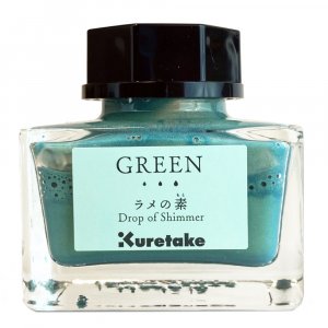 ZIG Ink Café Goutte de Vert Scintillant ZIG Ink Café Goutte de Vert Scintillant