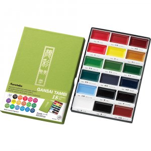 Coffret de 18 aquarelles GANSAI TAMBI