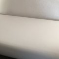 Image client Tissu d'ameublement Vinyle / Similicuir Blanche-Neige - 140 cm