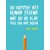 Manuel - Vous serez capable de dessiner lorsque vous aurez terminé ce livre Manuel - Vous serez capable de dessiner lorsque vous aurez terminé ce livre