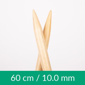 Aiguilles à tricoter circulaires - 60cm - Diverses matières et tailles Aiguilles à tricoter circulaires - 60cm - Diverses matières et tailles