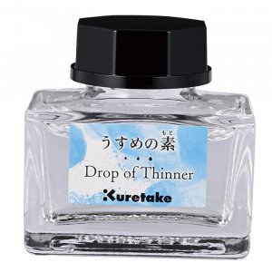 ZIG Ink Café Drop of Thinner encre transparente ZIG Ink Café Drop of Thinner encre transparente