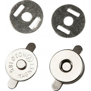 Serrure magnétique - 25 pièces Serrure magnétique - 25 pièces